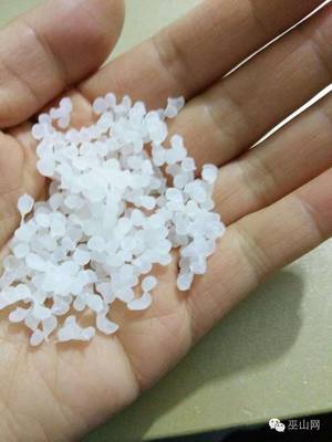 塑料真的能加工成大米吗?